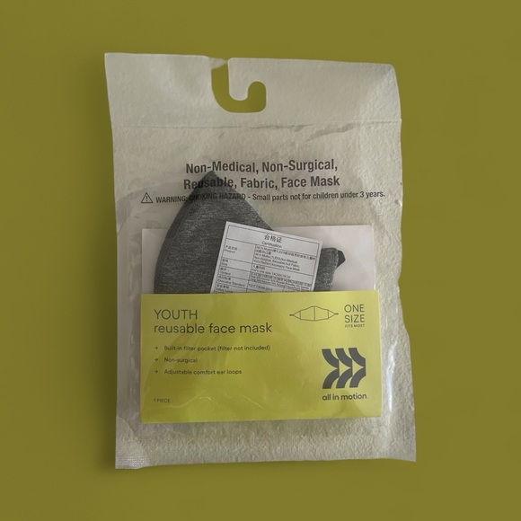 All in Motion™ Kids' Fabric youth reusable Face Mask - (Lot Of 4) - Picture 3 of 5